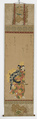 Young Man Dressed as a Female Dancer, Unidentified Artist, Hanging scroll; ink, color, gofun, and gold-leaf on paper, Japan